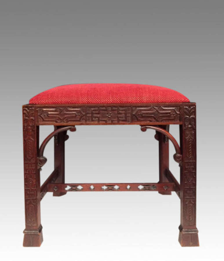 Chinese Chippendale mahogany dressing stool.