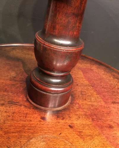 Georgian mahogany dumb waiter.