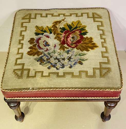 Victorian mahogany stool.