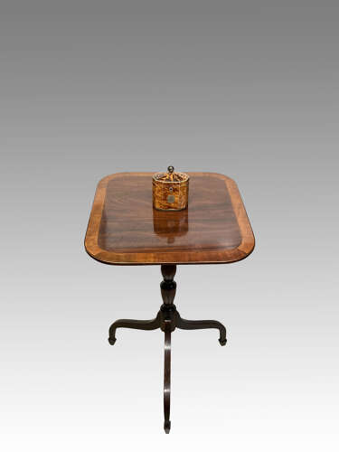 Georgian mahogany lamp table.