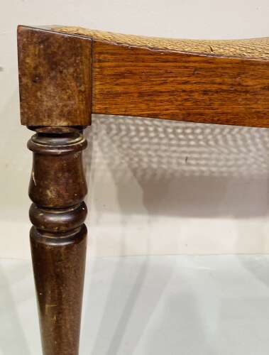 Georgian mahogany saddle seat dressing stool.